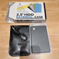 ✨残り一点✨ 外付けHDD 2.5インチ超薄型 80GB 黒