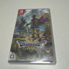 ドラゴンクエスト3 - メルカリ