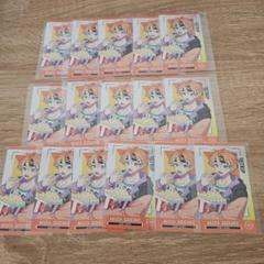 18TRIP エイトリ　アニメイト特典　カード　五十竹あく太