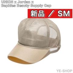 【新品SM】UNION x Jordan x BBS Cap "Beige"のサムネイル