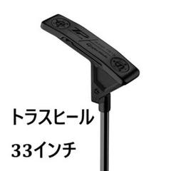 ゴルフクラブ