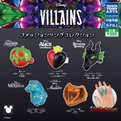 2025年最新】ディズニーハロウィンガチャガチャの人気アイテム