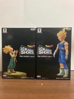 DRAMATIC SHOWCASE ベジータ トランクス　フィギュア ドラゴンボールZ DRAMATIC SHOWCASE 4th season Vol.1 Vol.2