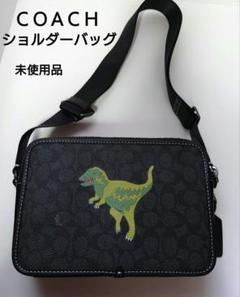 coach コーチ恐竜ティラノレキシーショルダーバッグ黒ユニーク