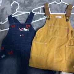 BABYDOLL ジャンバスカート