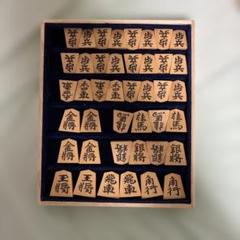 2025年最新】将棋駒彫の人気アイテム - メルカリ
