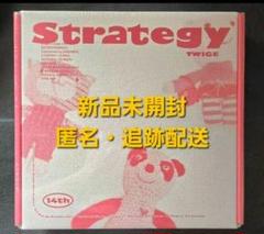 新品未開封⭐︎TWICE strategy トレカ アルバム 3形態 セット 新品未開封】TWICE Strategy 3形態セット - メルカリ