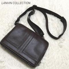 LANVIN COLLECTION ショルダーバッグ レザー 本革 メンズ 茶