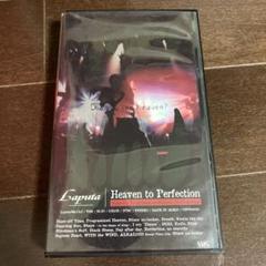 Laputa / ラピュータ　ライブVHSのサムネイル