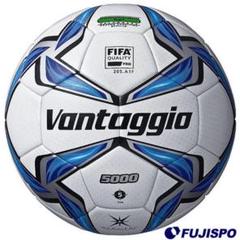 Vantaggio 5000 サッカーボール 5個セット