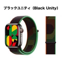 42/44/45/49mm アップルウォッチ ブラックユニティ スポーツ バンド