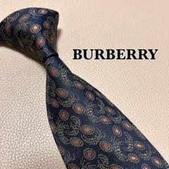 【タグ付き】BurberryLondonネクタイ　ブラック　ノバチェック　艶感 新品未使用】BURBERRY ネクタイ ノバチェック シャドー 近年モデル