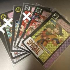 【希少処分品まとめ売り】鳥山明 ドラゴンボール カードダス 1994年キラセット 希少激レア美品まとめ売り】鳥山明 ドラゴンボール PPカードダス