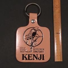 革製キーホルダー オーストラリア製 (けんじさんにおすすめ) 未使用