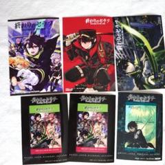 終わりのセラフ 特典 カード ステッカー 特典