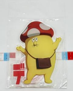 廃盤　新品【入手困難】イソベやん　バッテンうさぎ 浅野いにお　ぬいぐるみ　コンプ 公式】ヴィレッジヴァンガード on X: 