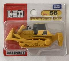 Amazon.co.jp: タカラトミー(TAKARA TOMY) トミカ No.056 コマツ