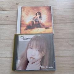 2025年最新】浜田麻里 cdの人気アイテム - メルカリ