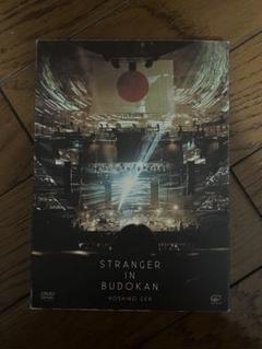 【未使用】星野 源/STRANGER IN BUDOKAN〈初回限定盤・2枚組〉 星野 源/STRANGER IN BUDOKAN〈初回限定盤・2枚組〉