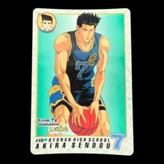 激レア　PSA鑑定済み【仙道彰】1995年 スラムダンク　カードダス 激レア PSA鑑定済み【仙道彰】1994年 スラムダンク カードダス