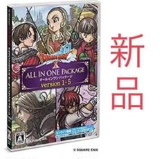 ドラゴンクエスト 10 オールインワン 1-5 Windows 新品