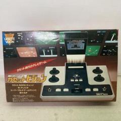 レトロ☆当時物】カセットビジョン TVゲーム レトロゲーム