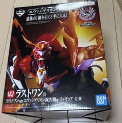 FIG]ラストワン賞 MEGA VIGNETTE エヴァンゲリオン初号機 一番