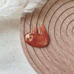 小林モー子ナマケモノブローチ