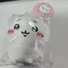 【新品未開封】ちいかわ　タオル生地のマスコット ちいかわ タオル生地のマスコット（ハチワレ） | ちいかわ