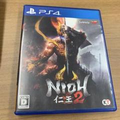 仁王2 PS4 ソフト