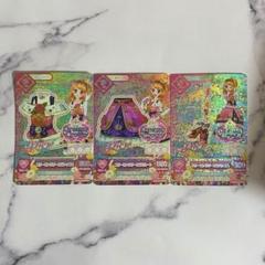 アイカツ スリーピングオーロラコーデ 大空あかり 劇場版 アイカツカード スリーピングオーロラコーデ 大空あかり 非売品