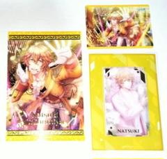 うたプリ 四ノ宮那月 ビジュアルカード クリアカード 特典 セット