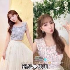 ミストレアス　Nep Tweed Compact Bustier ブルー　グレー m73506444250_1.jpg?1724418432