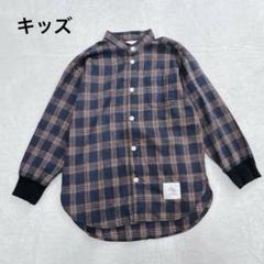 GENERATOR チェックシャツ 120 長袖 ネイビー系 キッズ