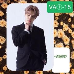 2025年最新】variety btsの人気アイテム - メルカリ