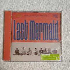 Last Mermaid...初回限定盤2