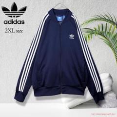 00s adidasトラックジャケット 菅田将暉希少カラー adidas - 70's adidas ビンテージ トラック トップ ジャージ
