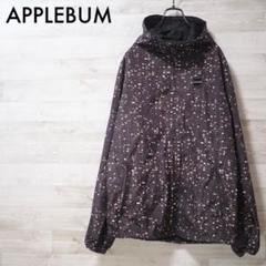 ジャケット・アウター APPLEBUM 09AW Babylon Camo Hood Jacket APPLEBUM 09AW Babylon Camo Hood Jacket - メルカリ