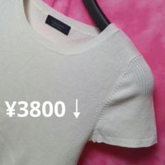Mサイズ【期間限定♥ジャスグリッティー半袖ニット系カットソー白¥3800↓