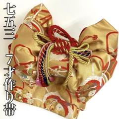 nananaです❣️【着物と帯 時流】O24-47◇七五三 7才女の子 nanana様専用です❣️【着物と帯 時流】O24-47◇七五三 7才