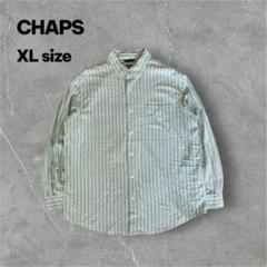 CHAPS 90s ストライプ BD ボタンダウンシャツ グリーン XL