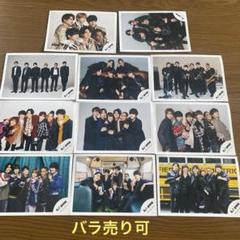 Aぇ! group 集合写真 96枚 Aぇ! group 全体写真(集合写真)11枚セット - メルカリ