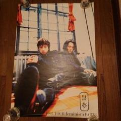 黒夢　tour feminism PART1 DVD 81PivrFQK0L._AC_SY200_QL15_.jpg