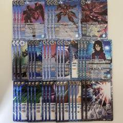 バトスピ ガンダムスローネデッキ アルケーガンダム軸