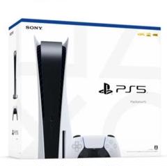 ps5の中古/未使用品 - メルカリ