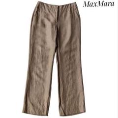 【MaxMara】リネンワイドストレートパンツ 白タグ 42 ベージュ