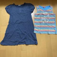 2着セット！　160サイズ 半袖水玉ワンピース　150サイズ　タンクトップセット