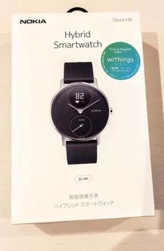 2025年最新】withings スマートウォッチ steel hrの人気アイテム