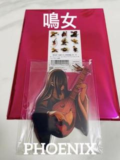 新品未開封品★劇場版鬼滅の刃 無限城編 ランダムアクリルキースタンド鳴女