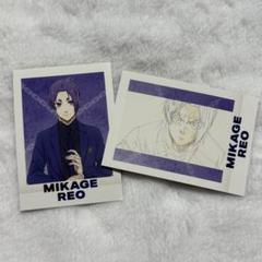 ブルーロック展　ぱしゃこれ　premium 御影 玲王 138枚 ブルーロック展 ぱしゃこれ premium 御影 玲王 138枚 - メルカリ